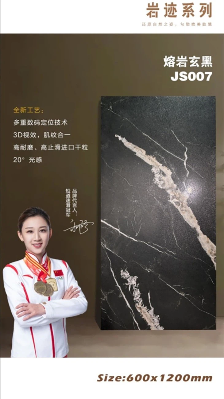 NHigh Quality Texture Craft Glue, Dry Marble Mixed Color Glazed Tiles